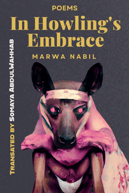 In Howling’s Embrace / Global Version