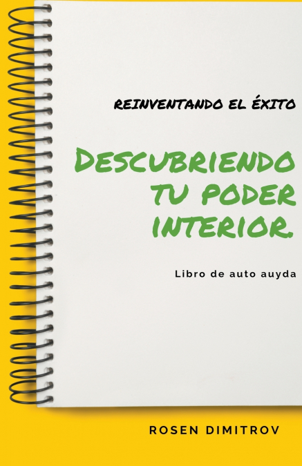 Reinventando El Éxito