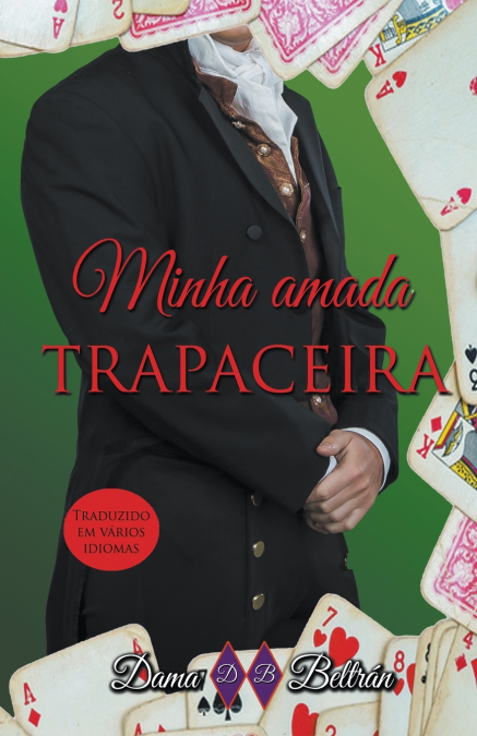 Minha amada trapaceira