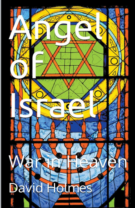 Angel of Israel