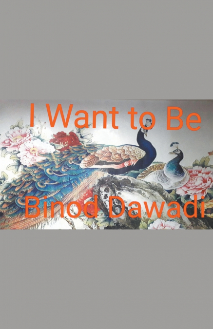 I Want to Be
