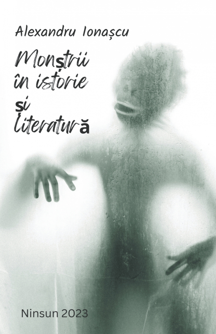 Monștrii în istorie și literatură