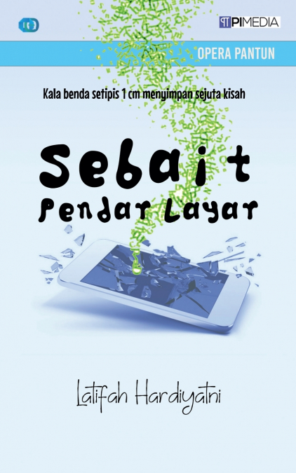 Sebait Pendar Layar