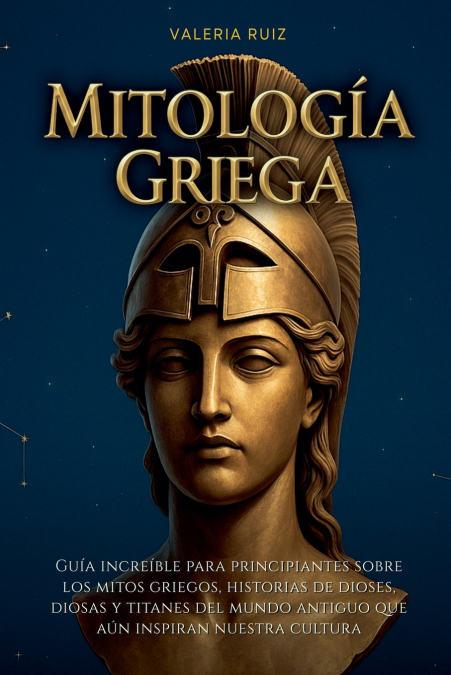 Mitología griega