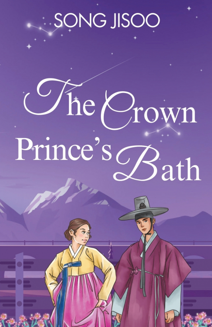 The Crown Prince’s Bath