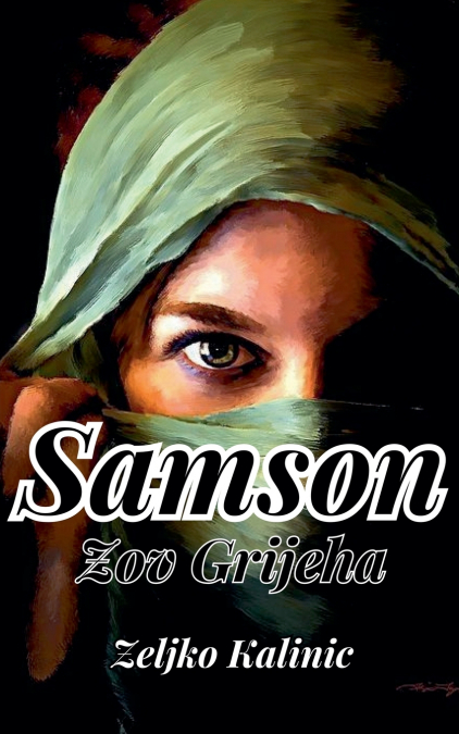 Samson