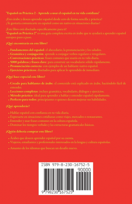 Español en Práctica 2