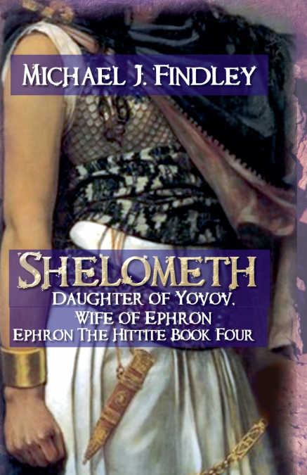 Shelometh Daughter of Yovov