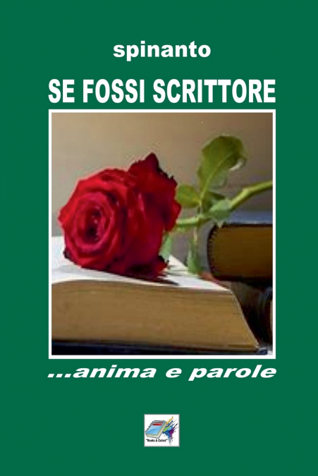 Se Fossi Scrittore