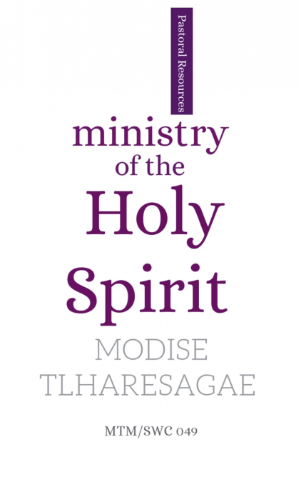 Ministry of the Holy Spirit