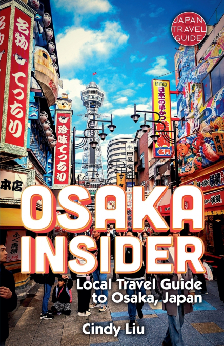 Osaka Insider