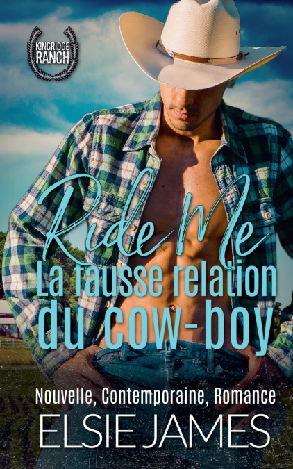 Ride Me