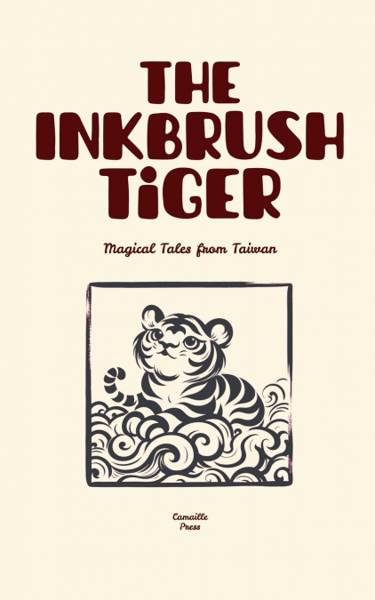 The Inkbrush Tiger