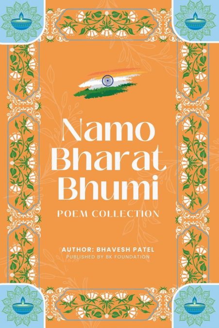 Namo Bharat Bhumi