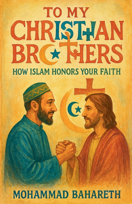 To My Christian Brothers