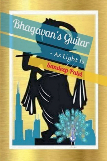 Bhagavan’s Guitar