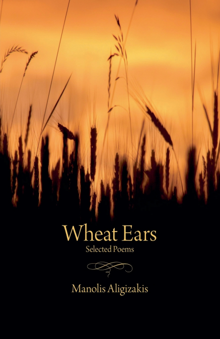 Wheat Ears