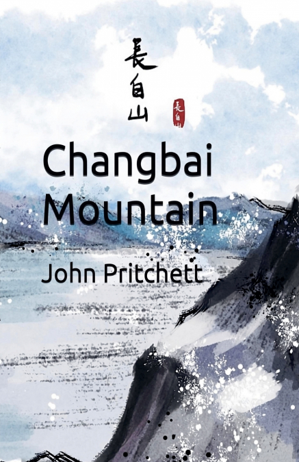Changbai Mountain
