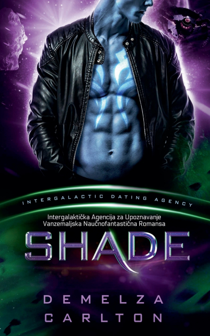 Shade