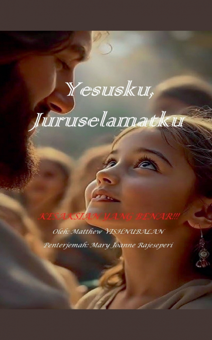 Yesusku, Juruselamatku
