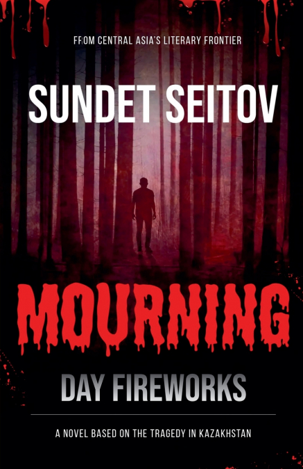 Mourning Day Fireworks