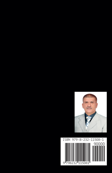 من يملك ويحكم قلبك