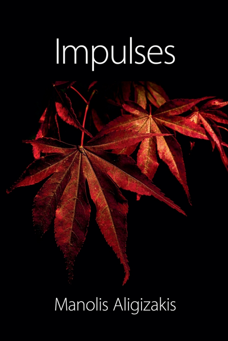 Impluses
