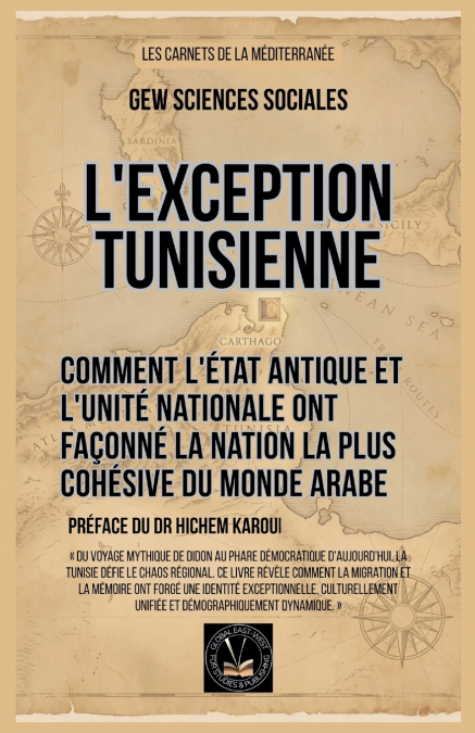 L’exception tunisienne