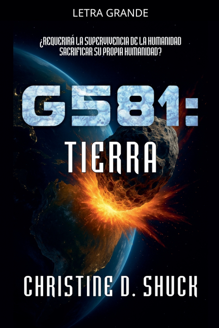 G581