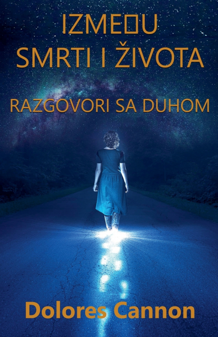 Između smrti i života