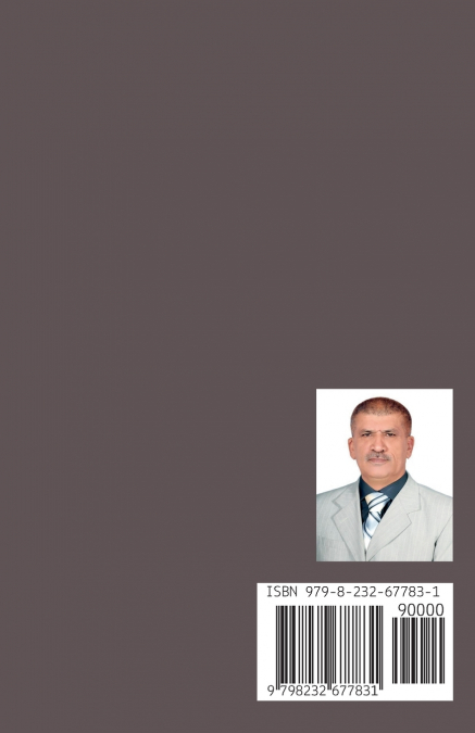 رياح التغيير النفسي