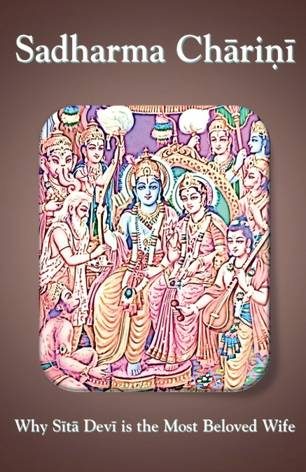 Sadharma Charini