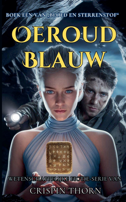 Oeroud Blauw