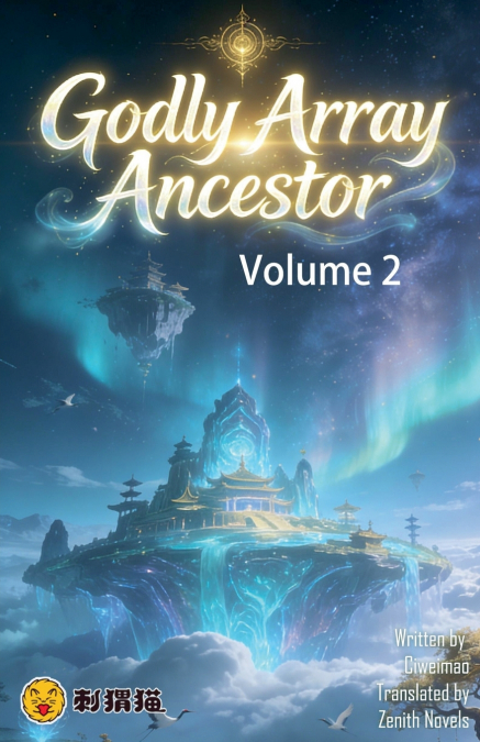 Godly Array Ancestor, Volume 2