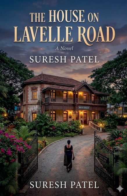 The House on Lavelle Road