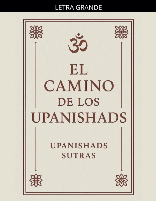 El Camino de los Upanishads