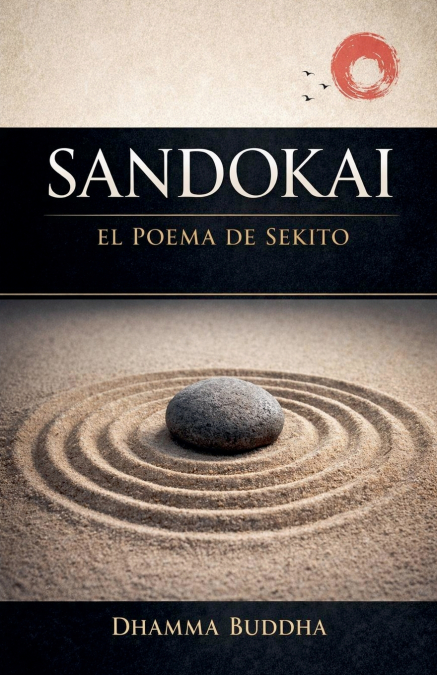 Sandokai