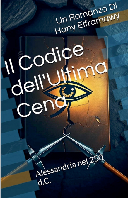 Il Codice dell’Ultima Cena