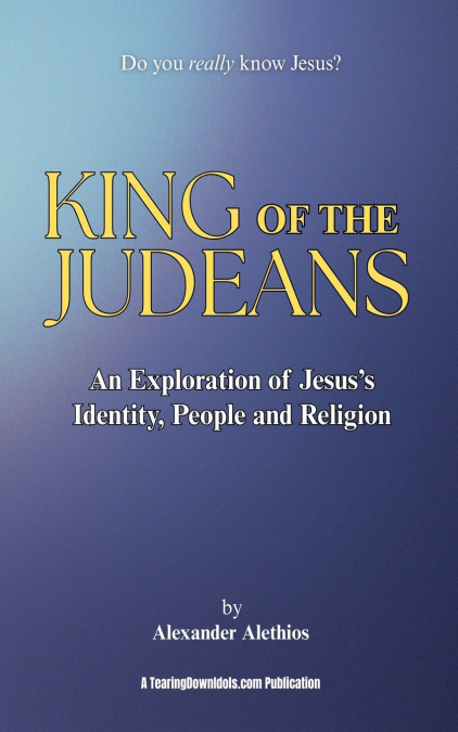 King of the Judeans