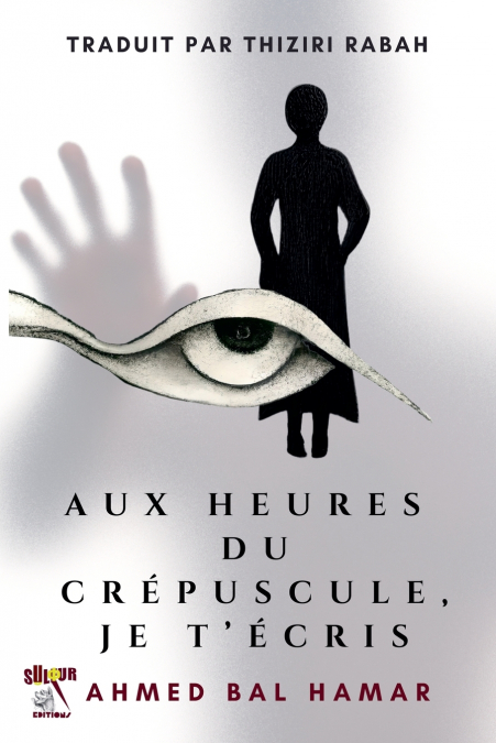 Aux Heures du Crépuscule, Je T’Écris