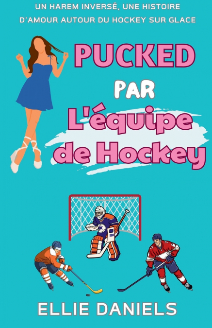 Pucked par l’équipe de Hockey