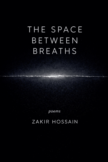 The Space Between Breaths