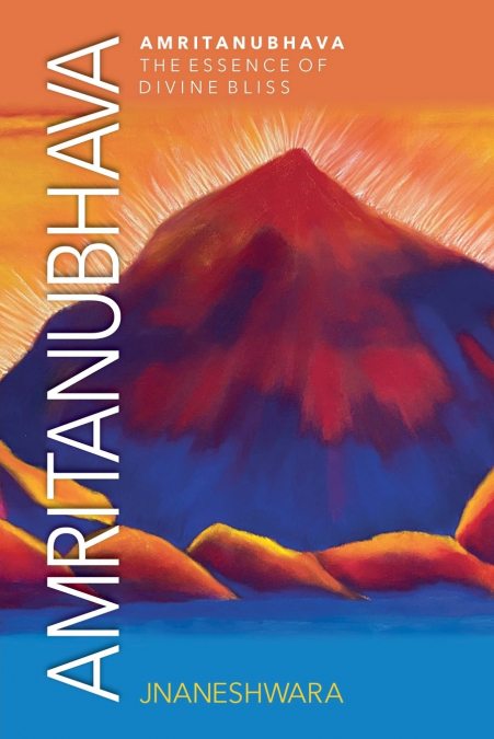 Amritanubhava
