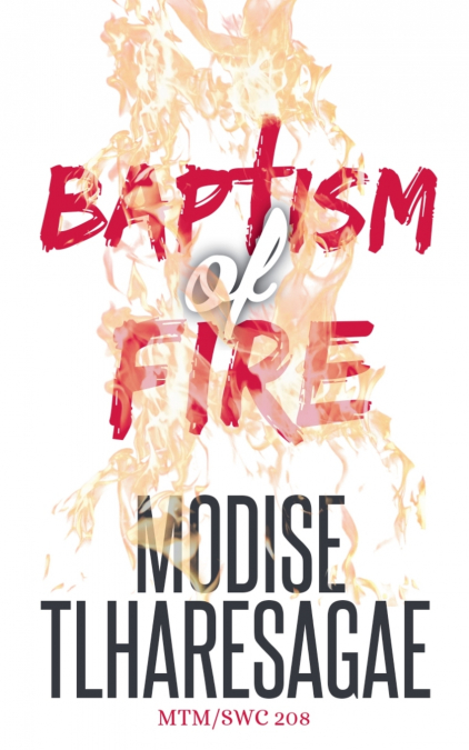 Baptism Of Fire