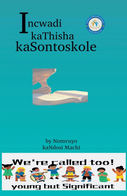 Incwadi kathisha kasontoskole
