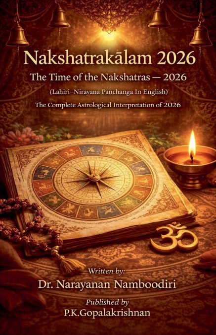 Nakshatrakālam 2026