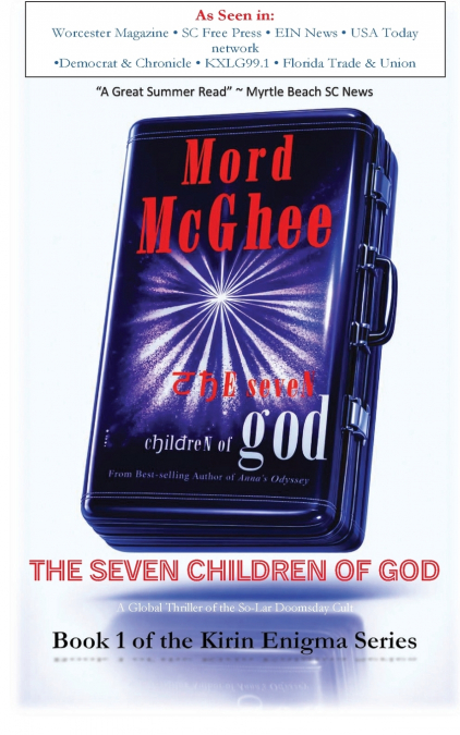 The Seven Children of God