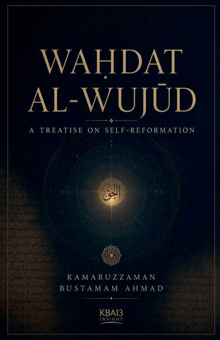 Waḥdat al-Wujūd