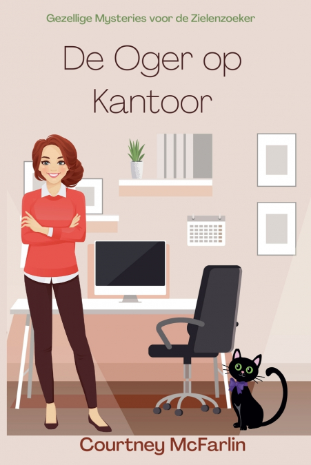 De Oger op Kantoor