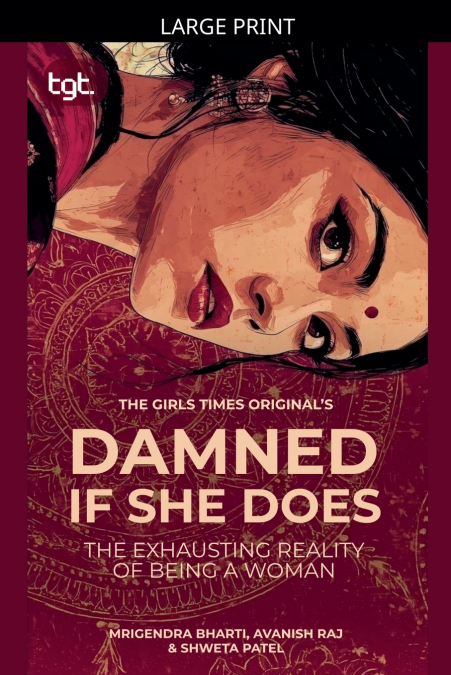 Damned If She Does